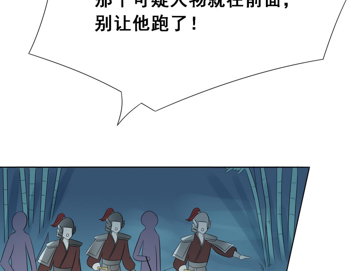 第7话 逃脱？10