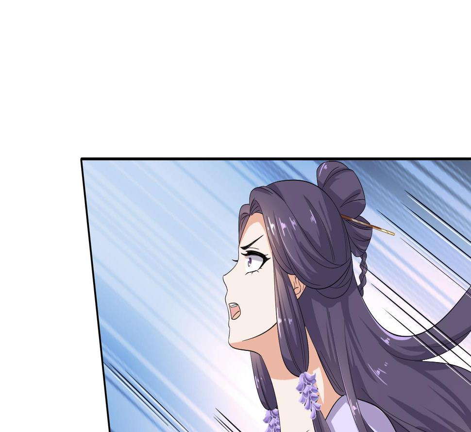 第28话 移魂大法？37
