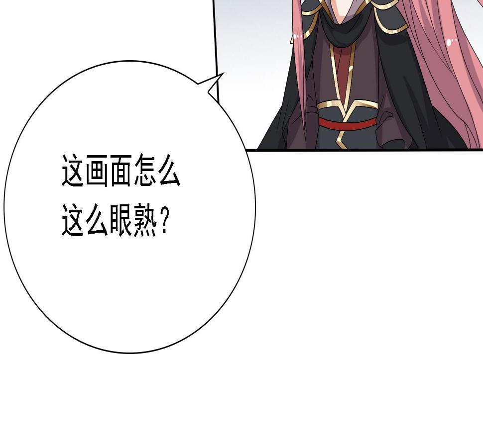 第35话 灵霄惨死11