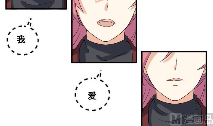 第4话 双双坠崖24