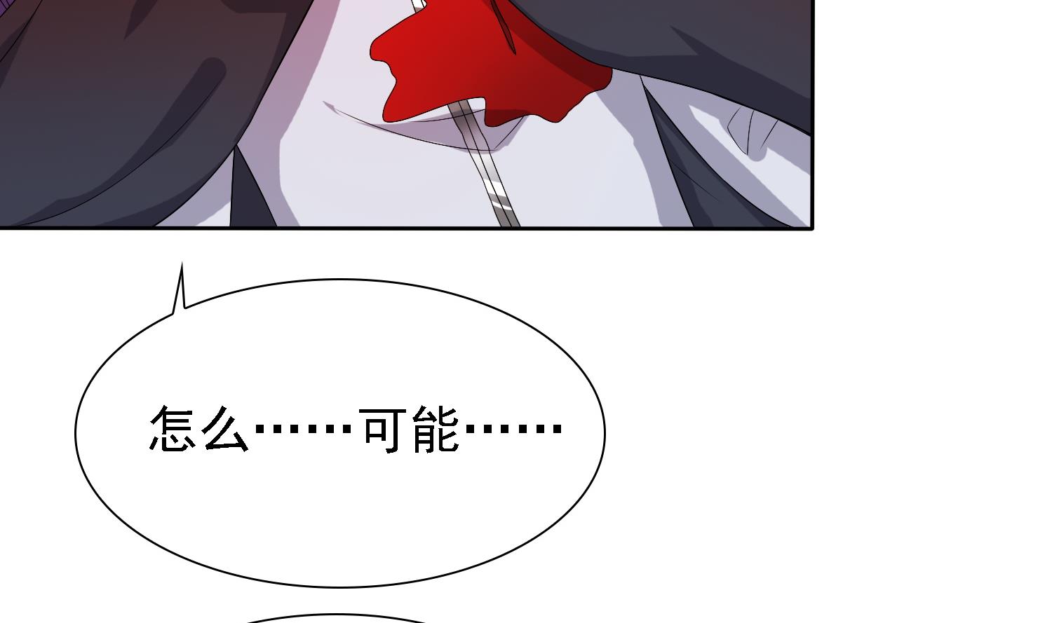 第36话 大结局22
