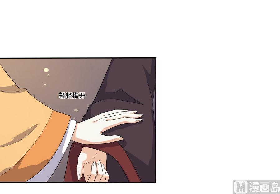 第11话 我会带你出去的1