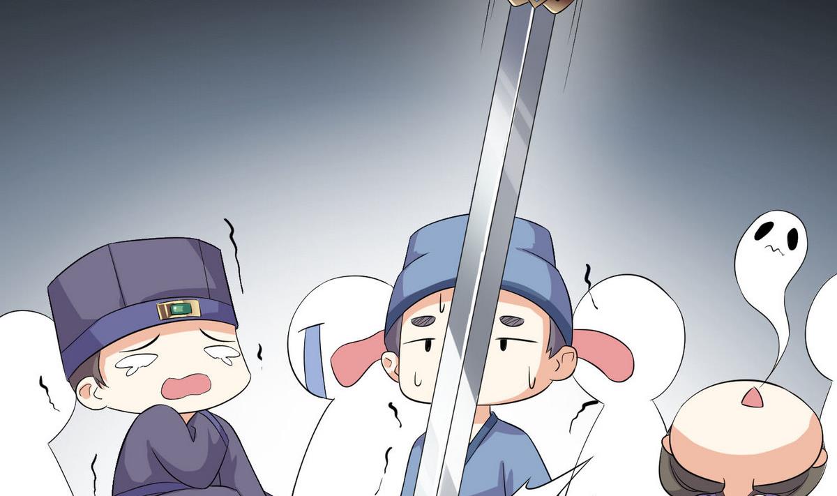 第1话 公主和亲40