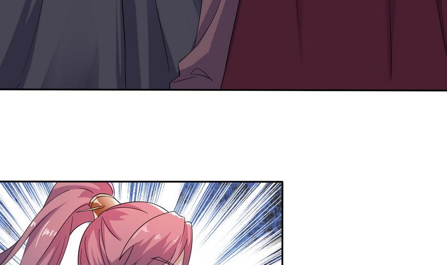 第31话 阴谋浮现31