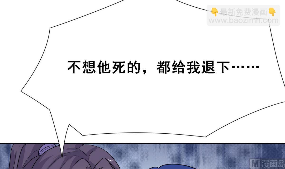 第7话 逃脱？24