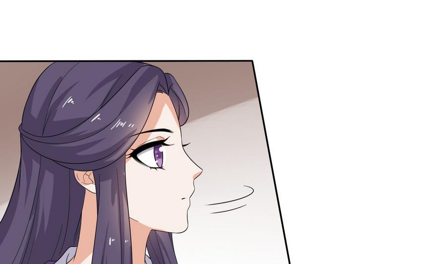 第13话 原来吻是这么用的55