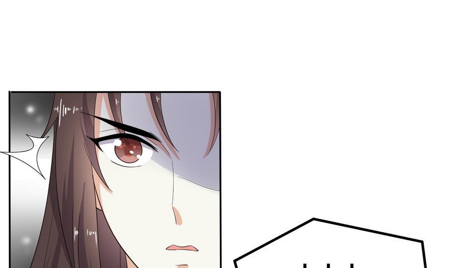第21话 夫妻共浴50