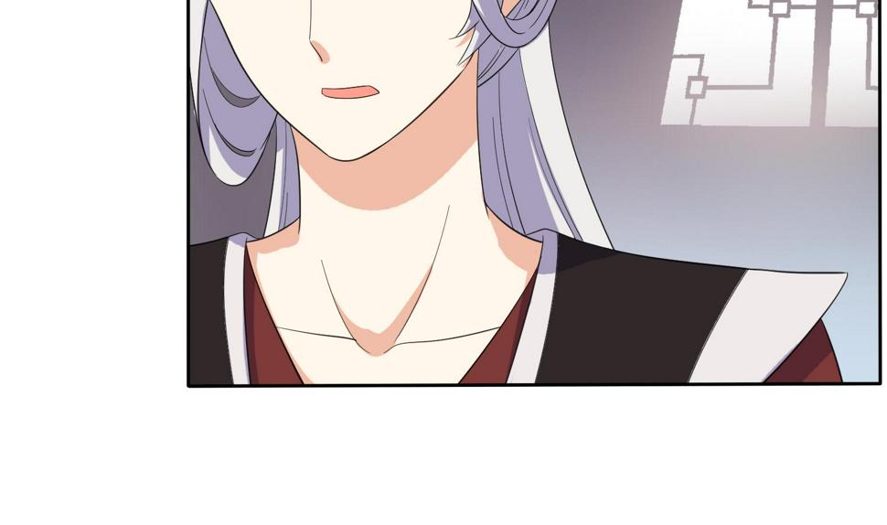 第30话 曾经的誓言16