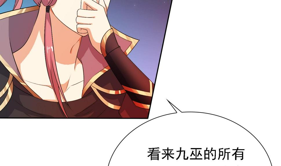 第34话 灵霄的前世5
