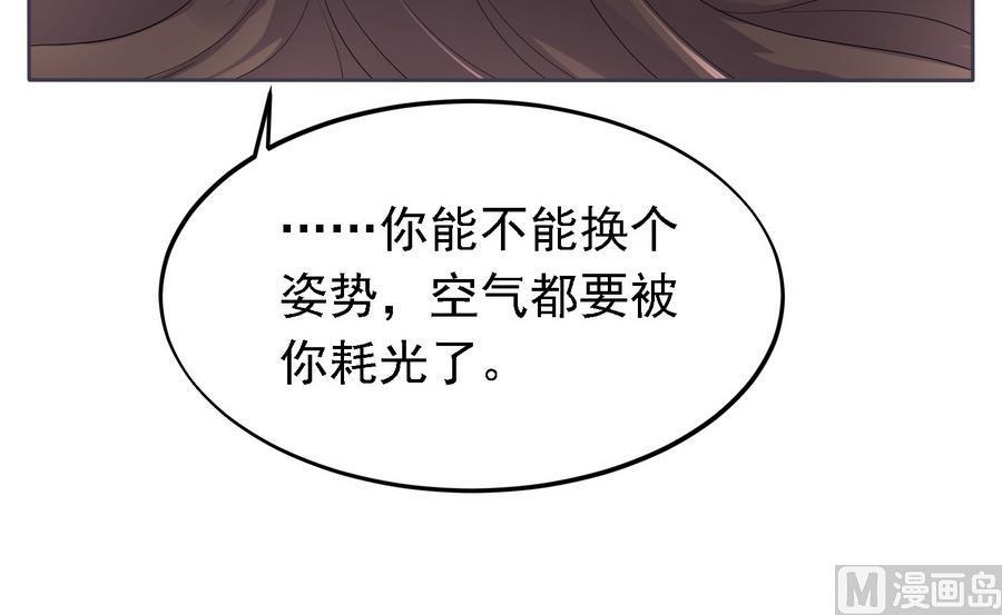 第23话 石棺.AVI42