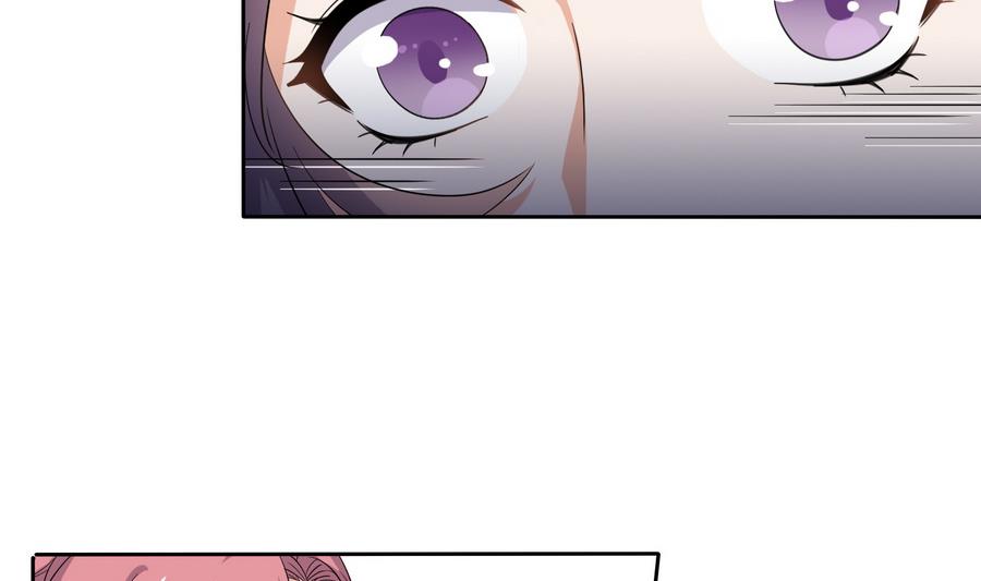 第17话 耿直的公主29