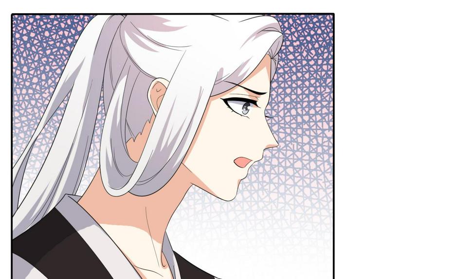 第30话 曾经的誓言38