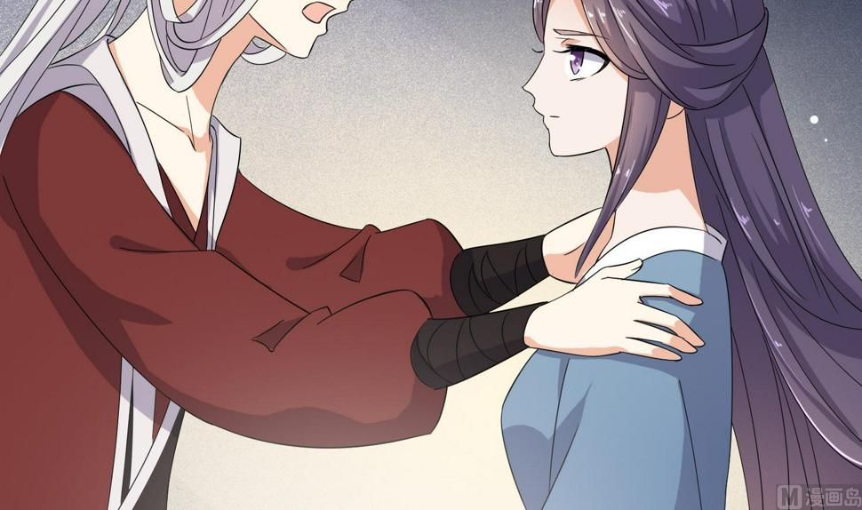 第33话 你相信我！24