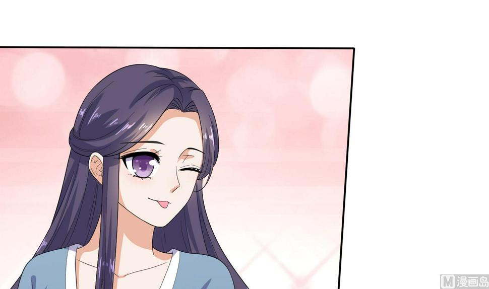 第30话 曾经的誓言3