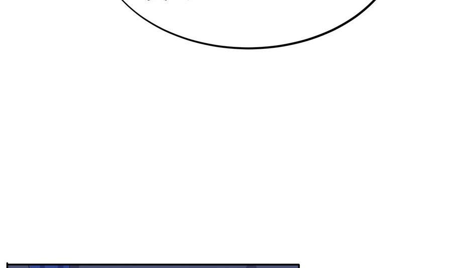 第17话 耿直的公主23