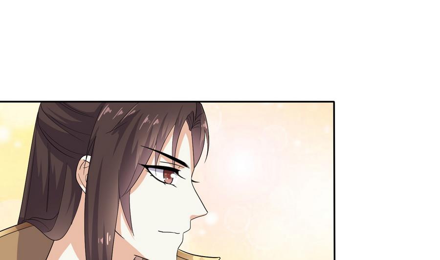 第25话 洞房花烛夜31