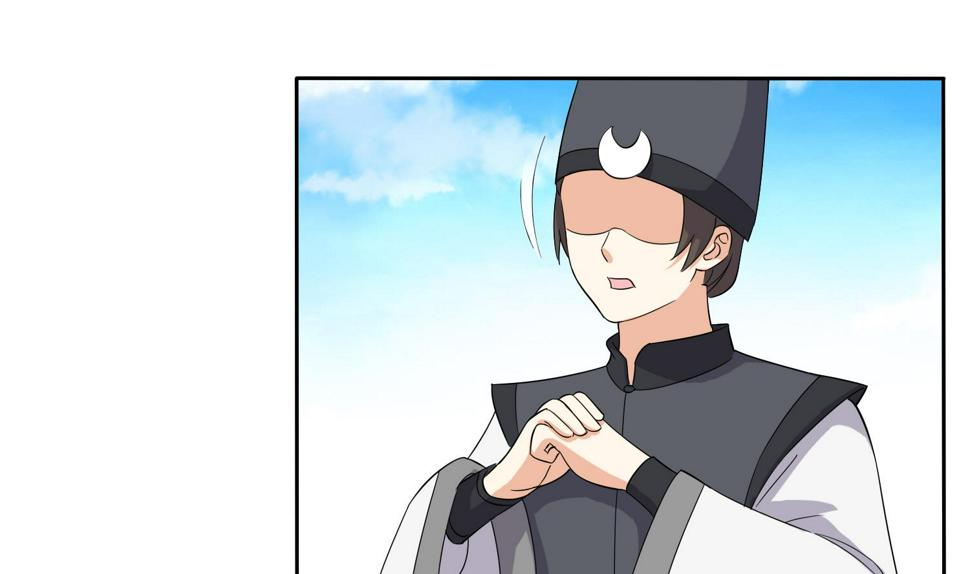 第32话 灵霄的诅咒10