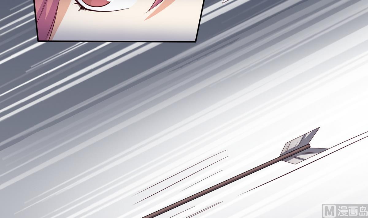 第3话 私奔遇袭33
