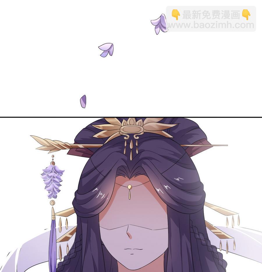 第13话 原来吻是这么用的17