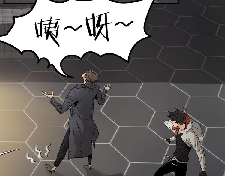 第一话 翻身之日51