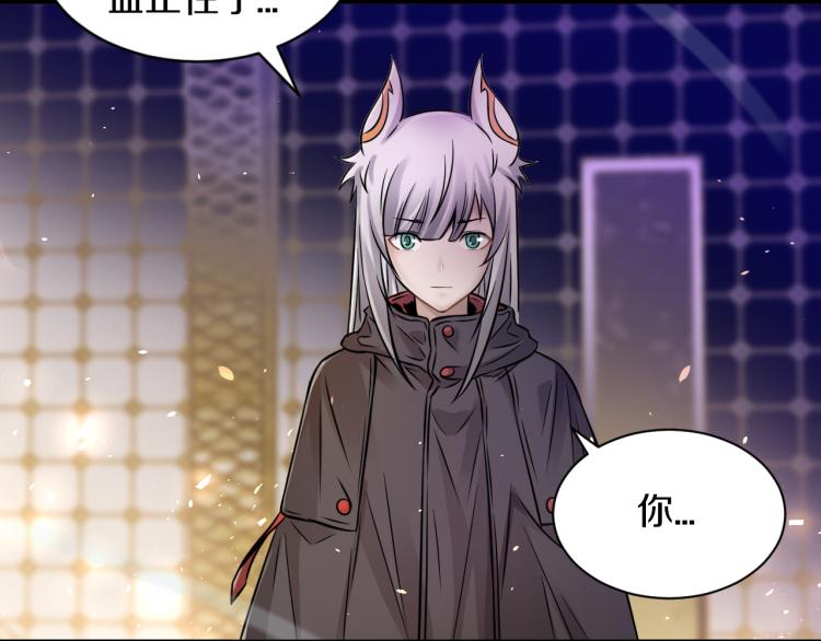 第30话 踏上称王之路！24