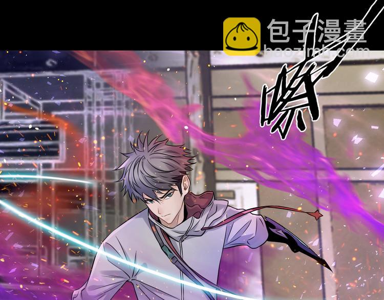 第16话 天降...伙伴?!140