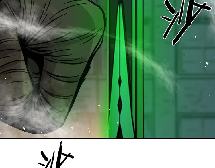 第6话 这敌人还挺机灵95