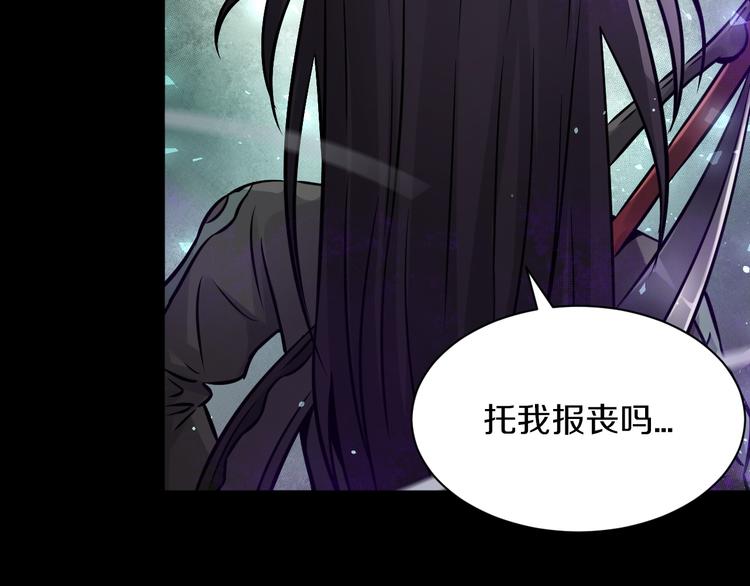 第20话 疯批魔女已上线！6