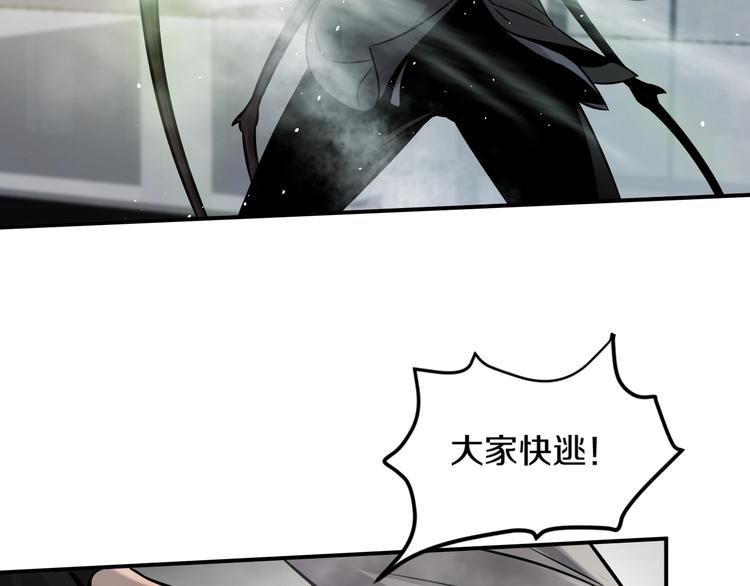 第一话 翻身之日113