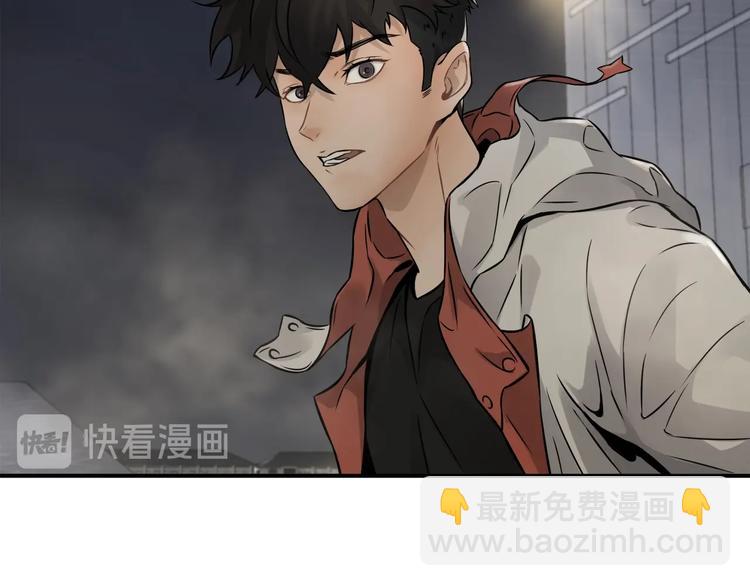 第一话 翻身之日68