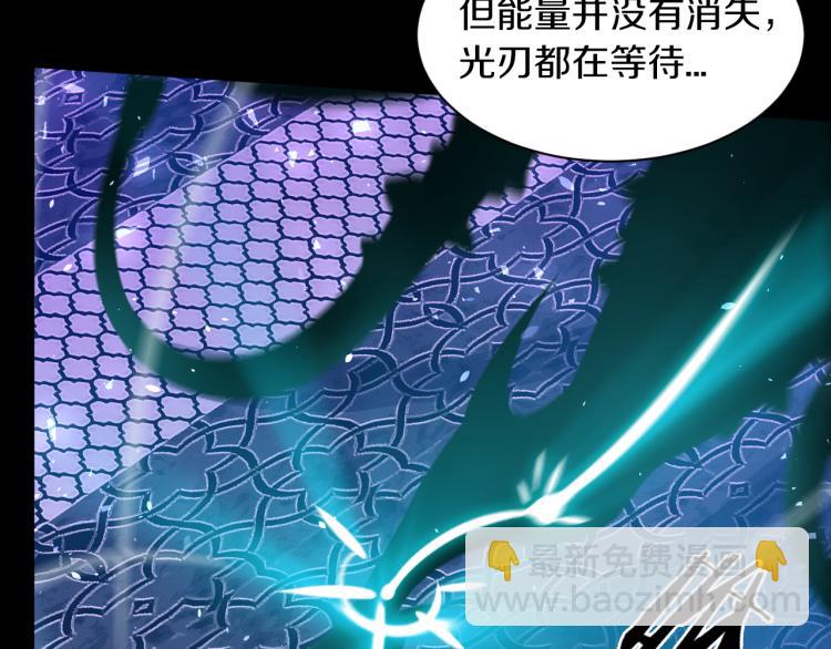 第29话 曙光113