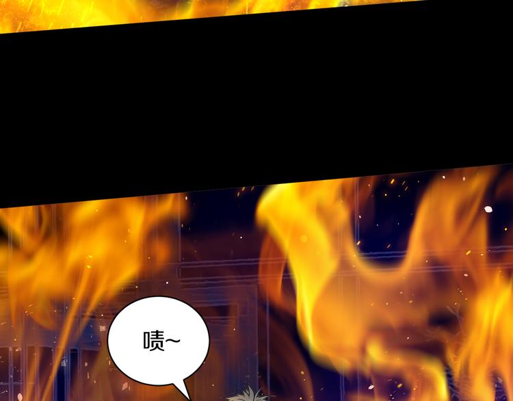 第16话 天降...伙伴?!126