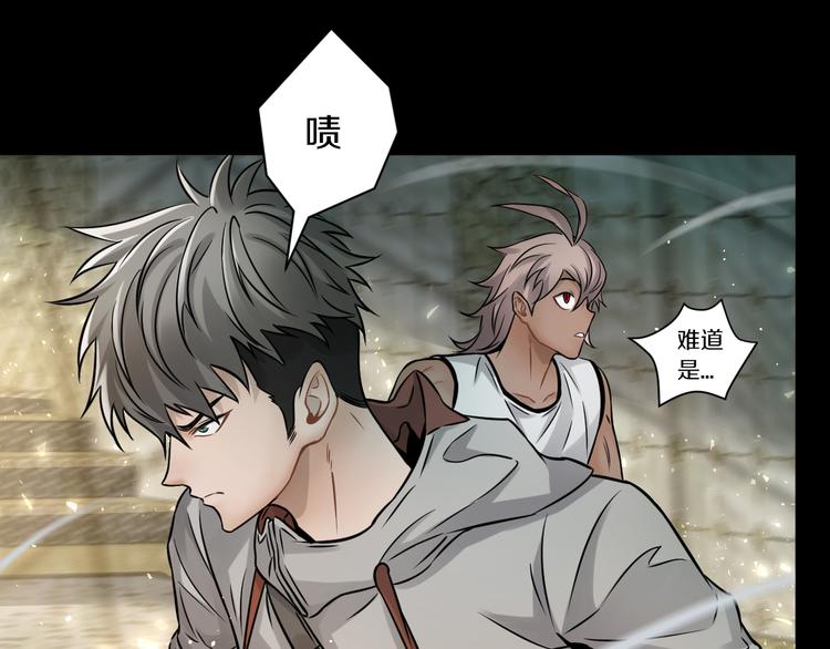第19话 狭路相逢！130