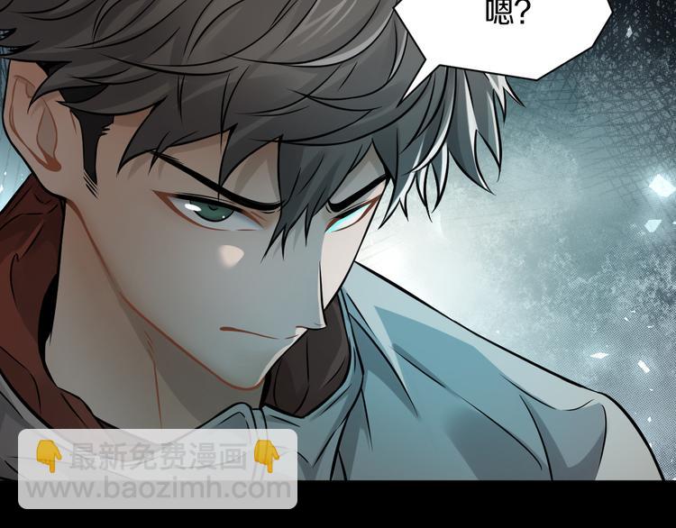 第15话 开场就危机四伏！58