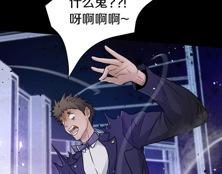第19话 狭路相逢！13
