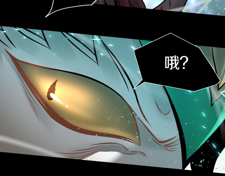 第28话 成为刺客！38