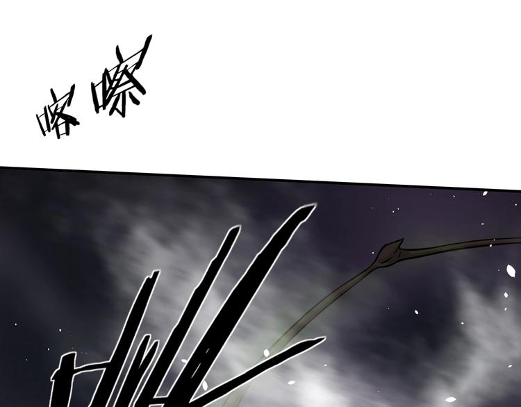 第一话 翻身之日111