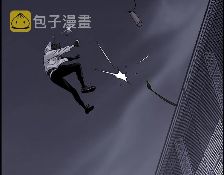 第二话 主角就是要抡大锤6