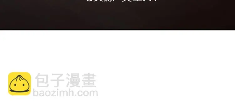 第3话 设定是打赢就得叫爸爸！125