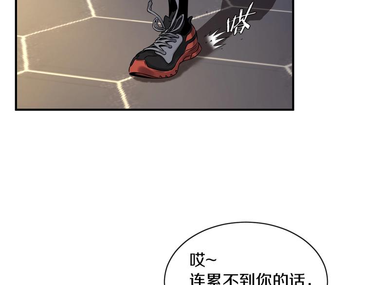 第一话 翻身之日26