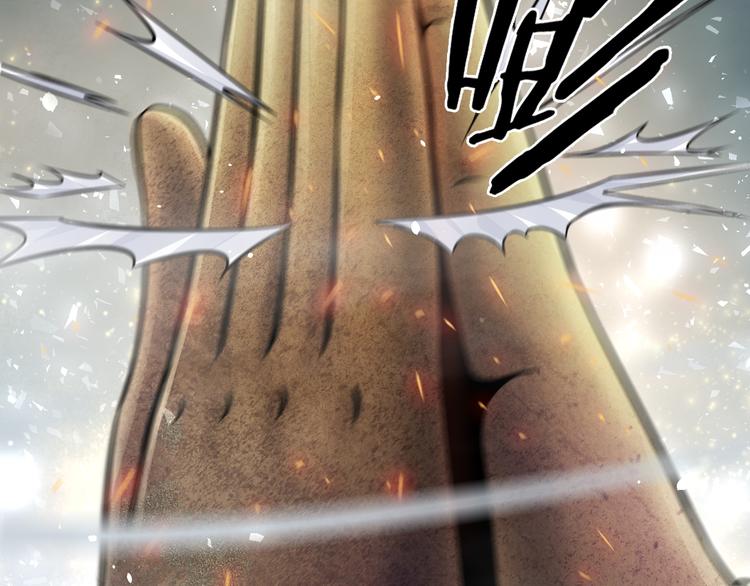 第16话 天降...伙伴?!27