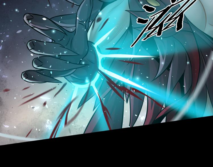 第29话 曙光77