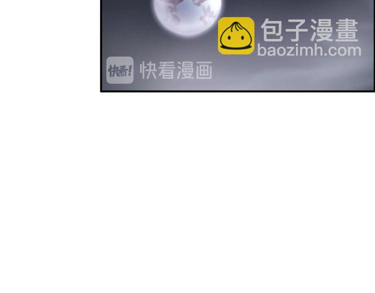 第一话 翻身之日173