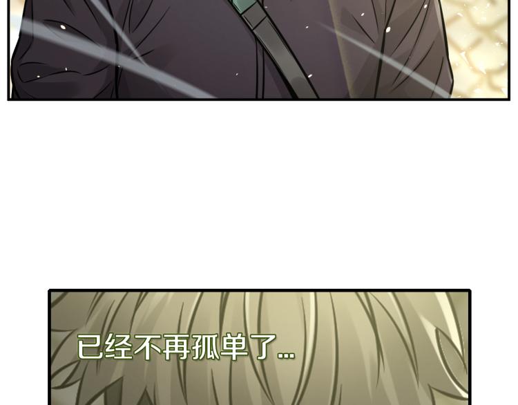 第30话 踏上称王之路！173
