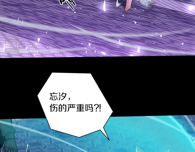 第27话 齐心协力95