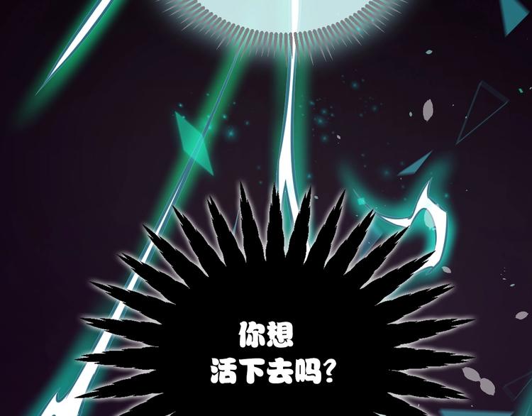 第一话 翻身之日151