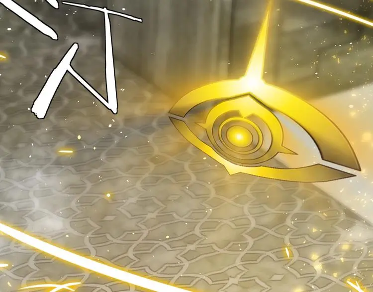第3话 设定是打赢就得叫爸爸！44