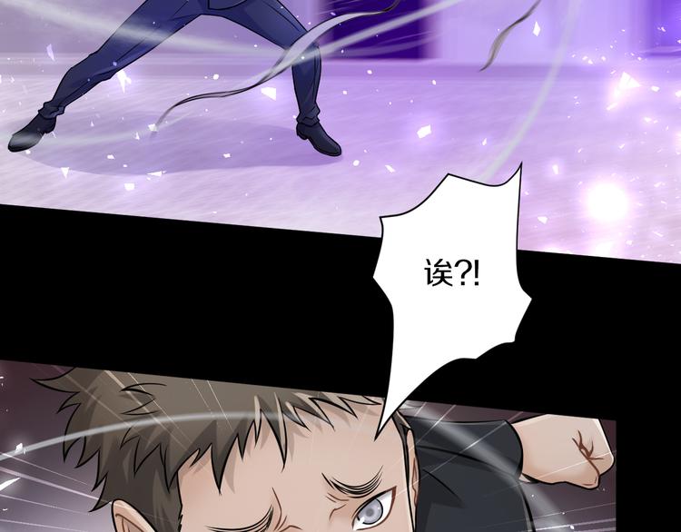 第19话 狭路相逢！19