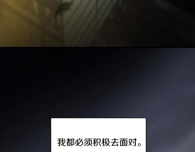 第一话 翻身之日20