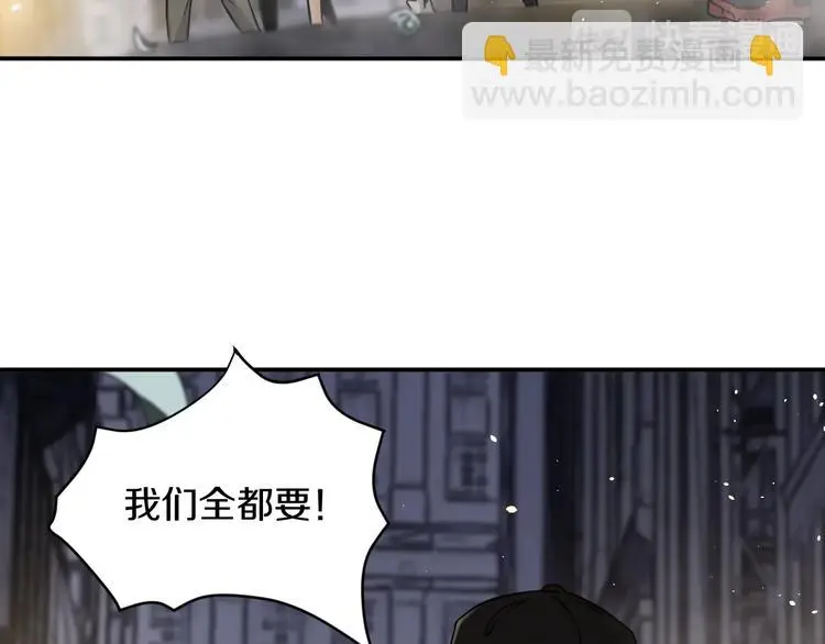 第4话 愿者上钩85